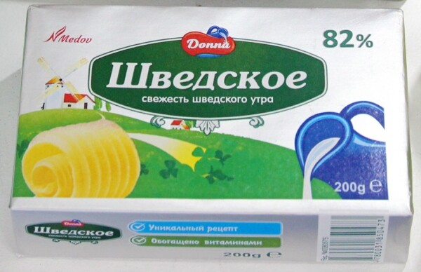 ukraina masło