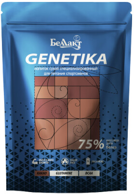 какао 75