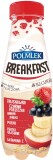 Breakfast truskawka, czarna porzeczka, banan, jabłko z mlekiem i płatkami owsianymi