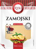 Ser zamojski